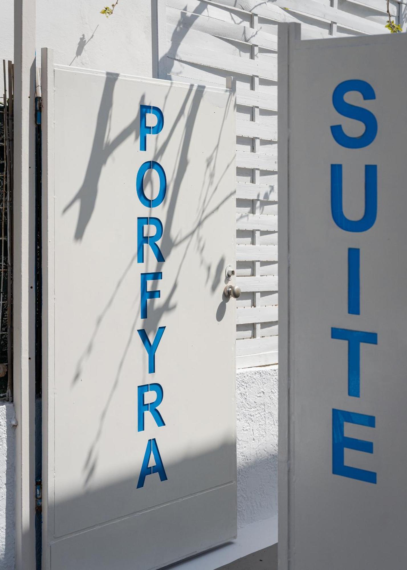 Porfyra Suite 1 Skála 外观 照片